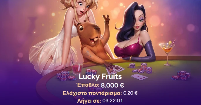 spinbara casino bonus